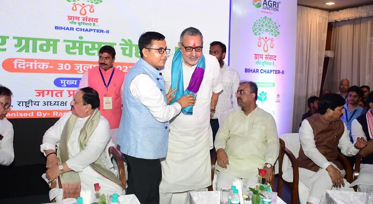 Felicitation at Bihar Gram Sansad Chapter-II
